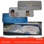 Manufacturer supplies car windshield sunshades, double-ring front windshield sunshades, and front sun visors. - 图片 4