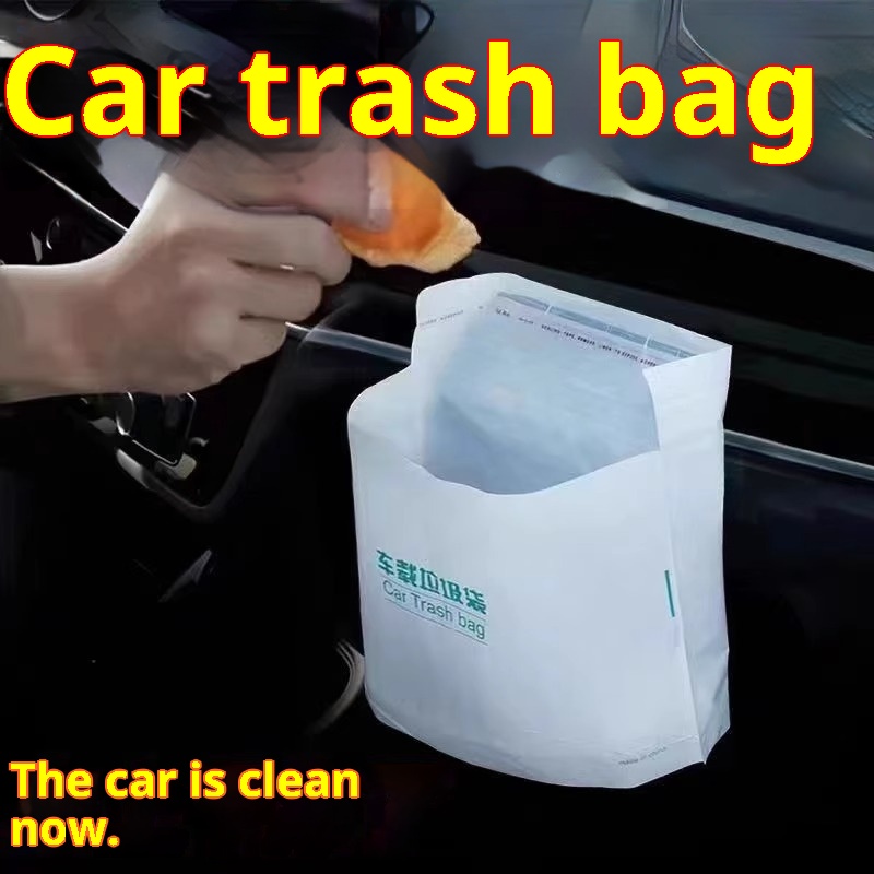 Car trash bags, self-standing car trash cans, car interior trash cans, adhesive disposable storage containers.插图