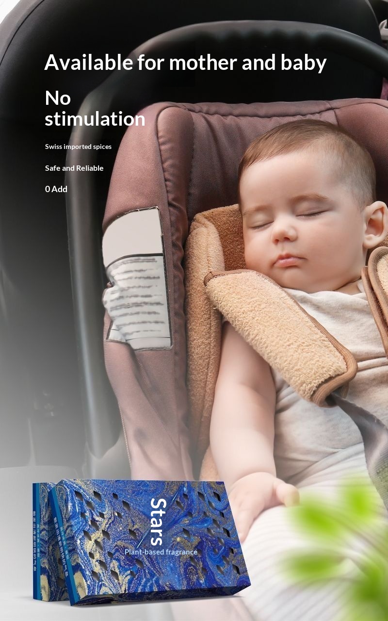 In-stock car air freshener bricks, car fragrance diffusers, home air fresheners, antifreeze, long-lasting, odor-eliminating, large-capacity solid perfumes.插图10