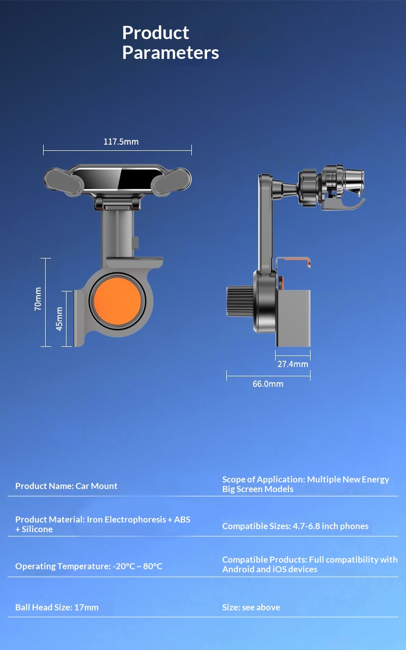 Car large screen display base bracket for car audio system, new energy vehicle phone holder, aluminum alloy car phone holder插图13