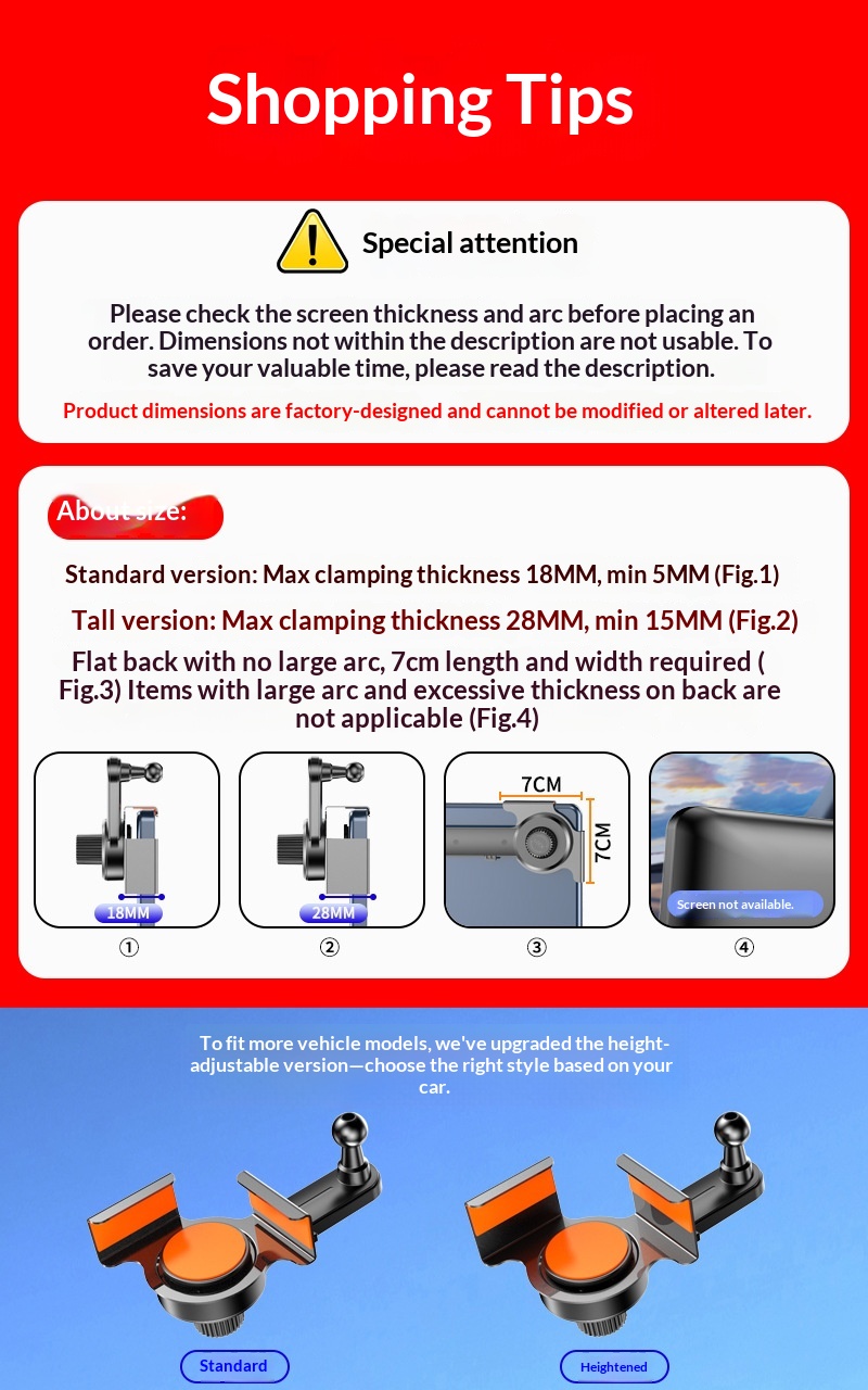 Car large screen display base bracket for car audio system, new energy vehicle phone holder, aluminum alloy car phone holder插图17