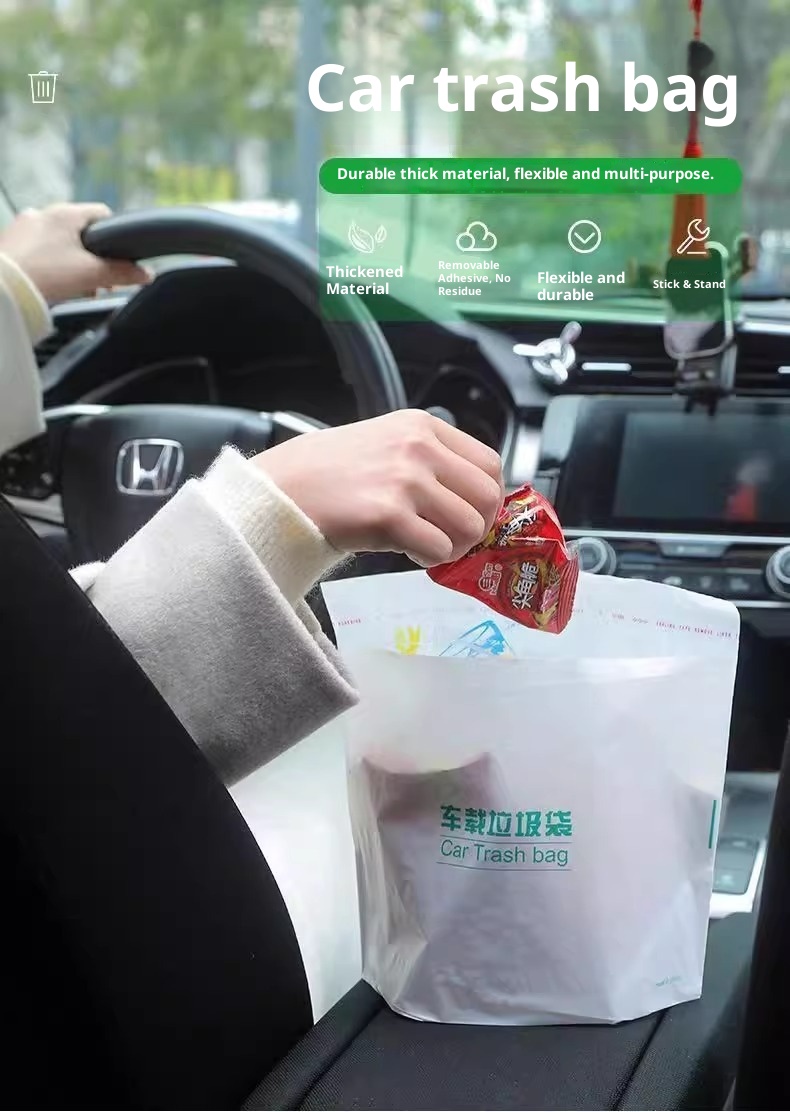 Car trash bags, self-standing car trash cans, car interior trash cans, adhesive disposable storage containers.插图8