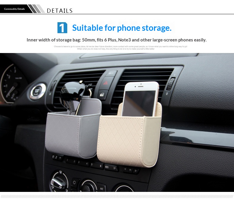 Car air vent storage bag, car storage box, car phone hanging bag, car interior storage box supplies插图2