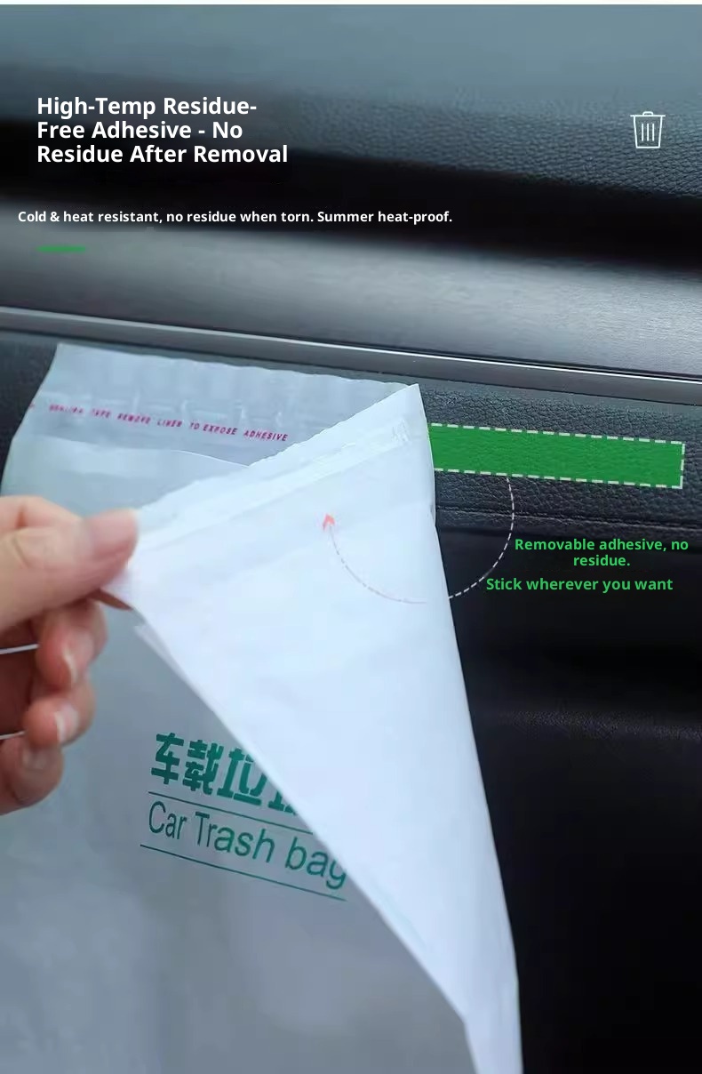 Car trash bags, self-standing car trash cans, car interior trash cans, adhesive disposable storage containers.插图7