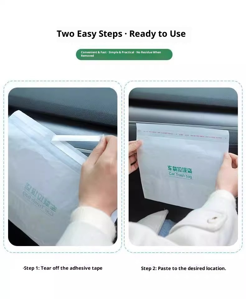 Car trash bags, self-standing car trash cans, car interior trash cans, adhesive disposable storage containers.插图6