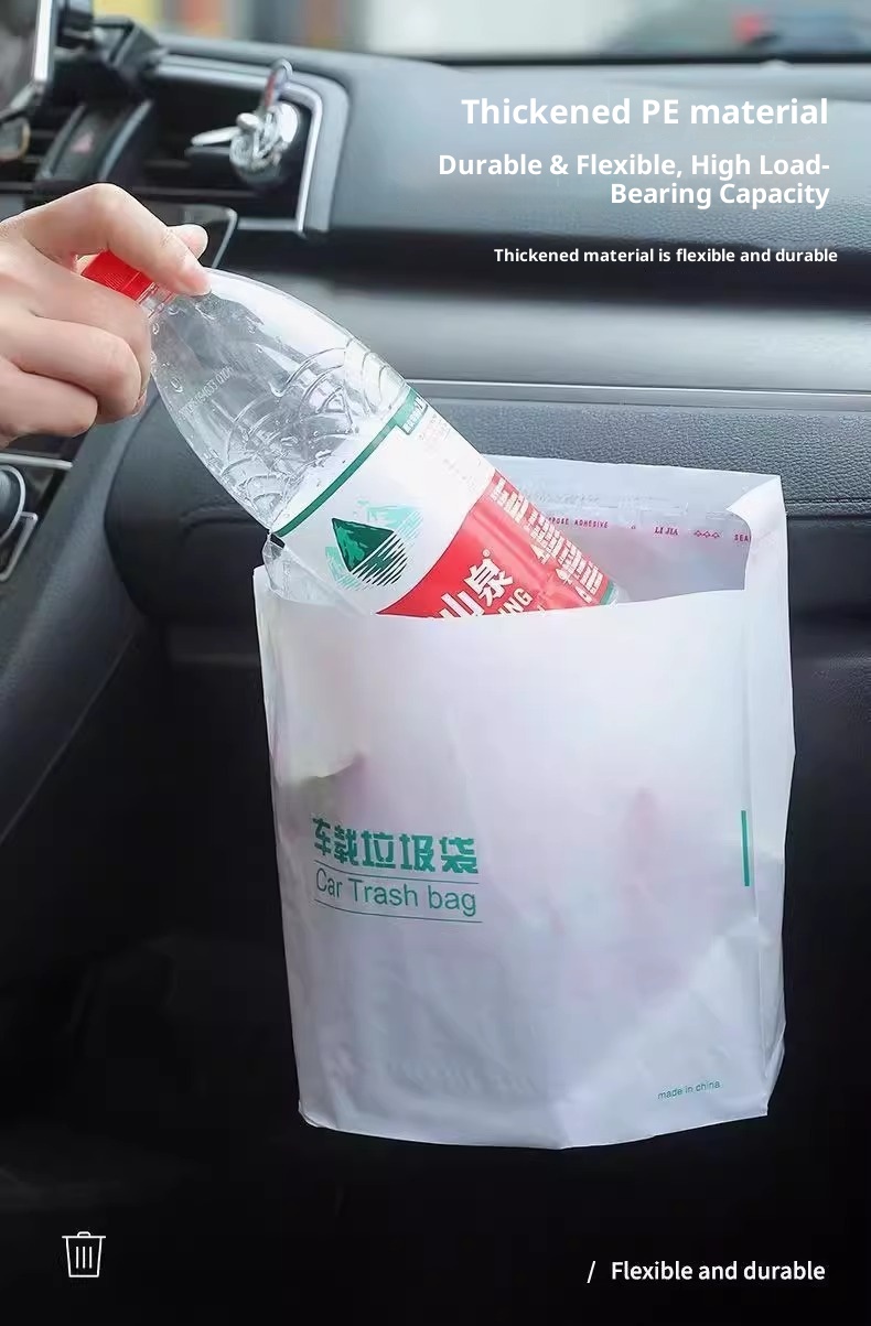 Car trash bags, self-standing car trash cans, car interior trash cans, adhesive disposable storage containers.插图5
