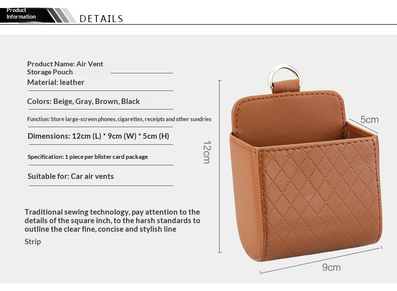 Car air vent storage bag, car storage box, car phone hanging bag, car interior storage box supplies插图6