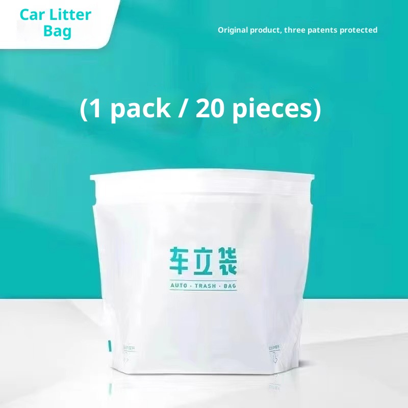 Car trash bags, self-standing car trash cans, car interior trash cans, adhesive disposable storage containers.插图2