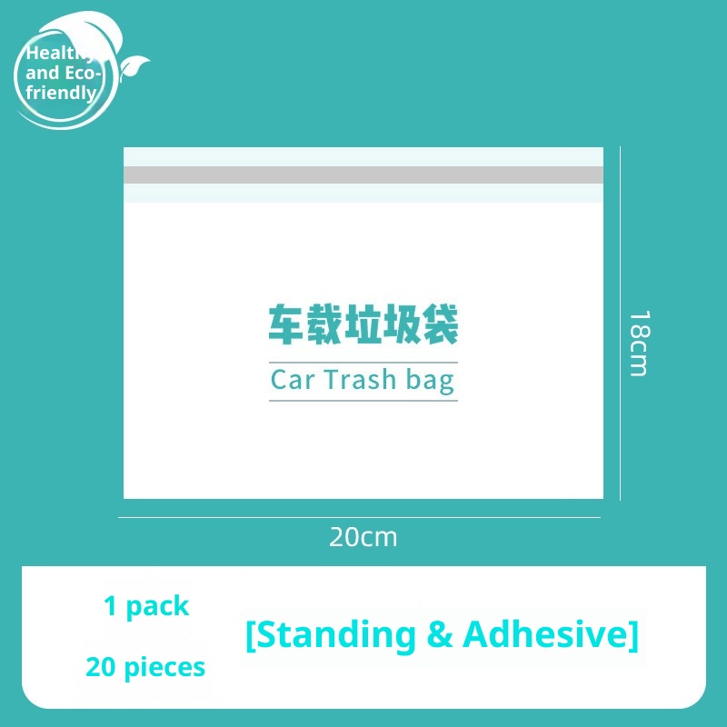 Car trash bags, self-standing car trash cans, car interior trash cans, adhesive disposable storage containers.插图1
