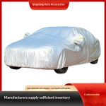 Aluminum foil fleece-lined car cover, full coverage, sun and rain protection, suitable for sedans, SUVs, and pickup trucks, thickened car cover.