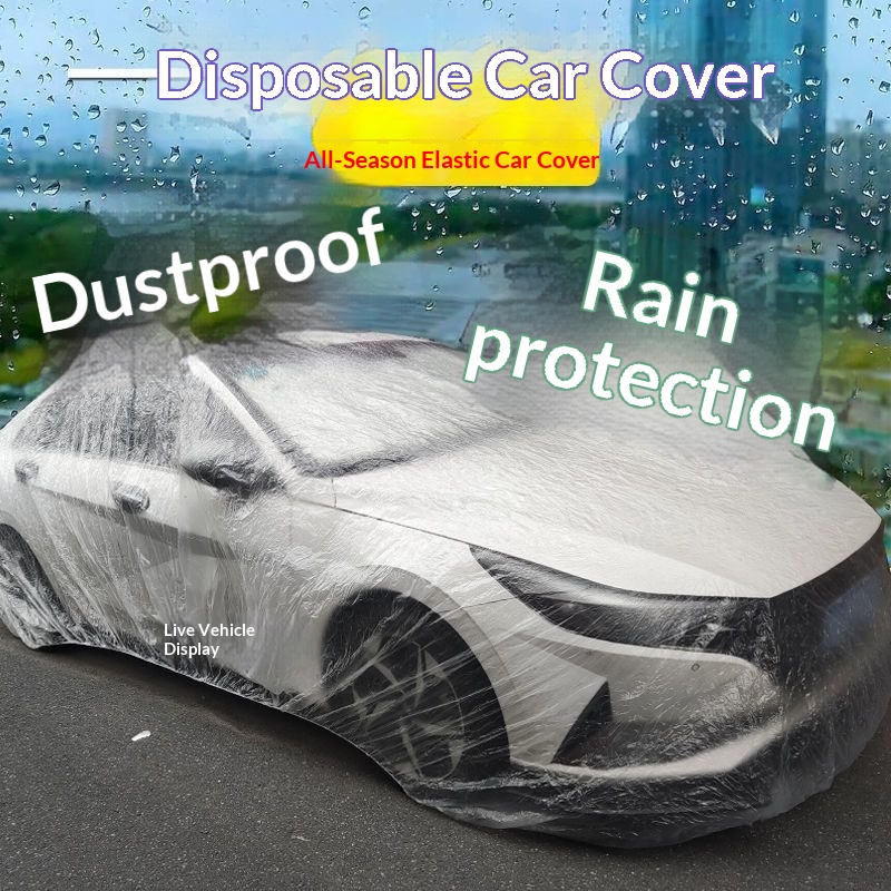 Disposable car windshield cover, dust cover, sunscreen, dirt-resistant dust cover, sofa cover, car waterproof cover, snow cover插图