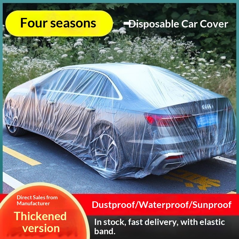 Disposable car windshield cover, dust cover, sunscreen, dirt-resistant dust cover, sofa cover, car waterproof cover, snow cover插图3